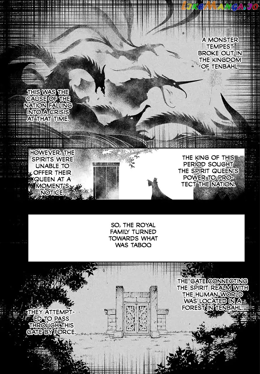 Dad Is A Hero, Mom Is A Spirit, I’m A Reincarnator chapter 14 - page 15