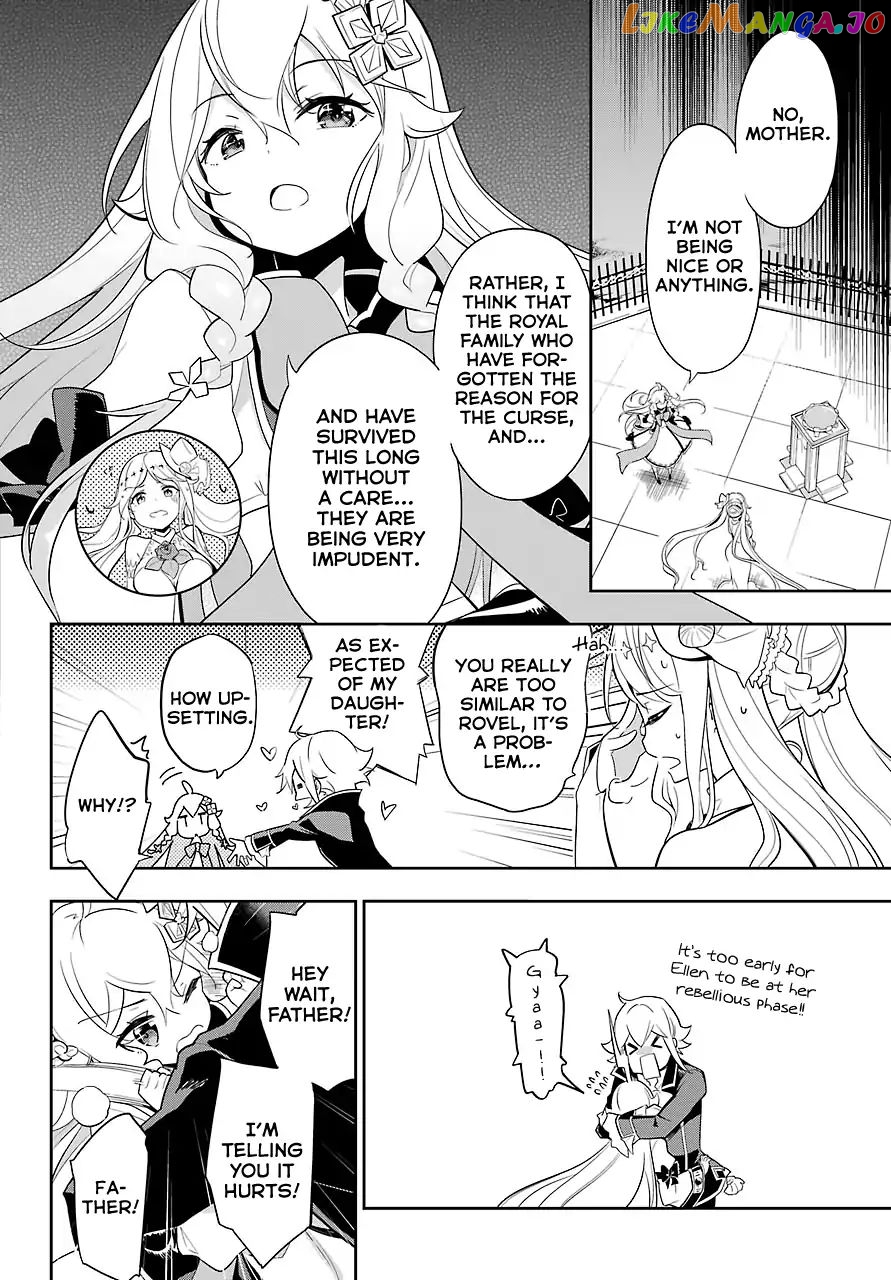 Dad Is A Hero, Mom Is A Spirit, I’m A Reincarnator chapter 14 - page 17