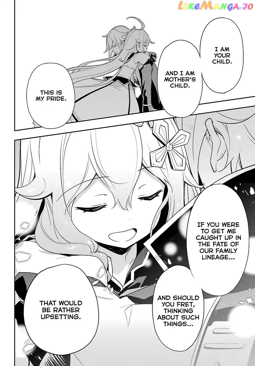 Dad Is A Hero, Mom Is A Spirit, I’m A Reincarnator chapter 14 - page 19