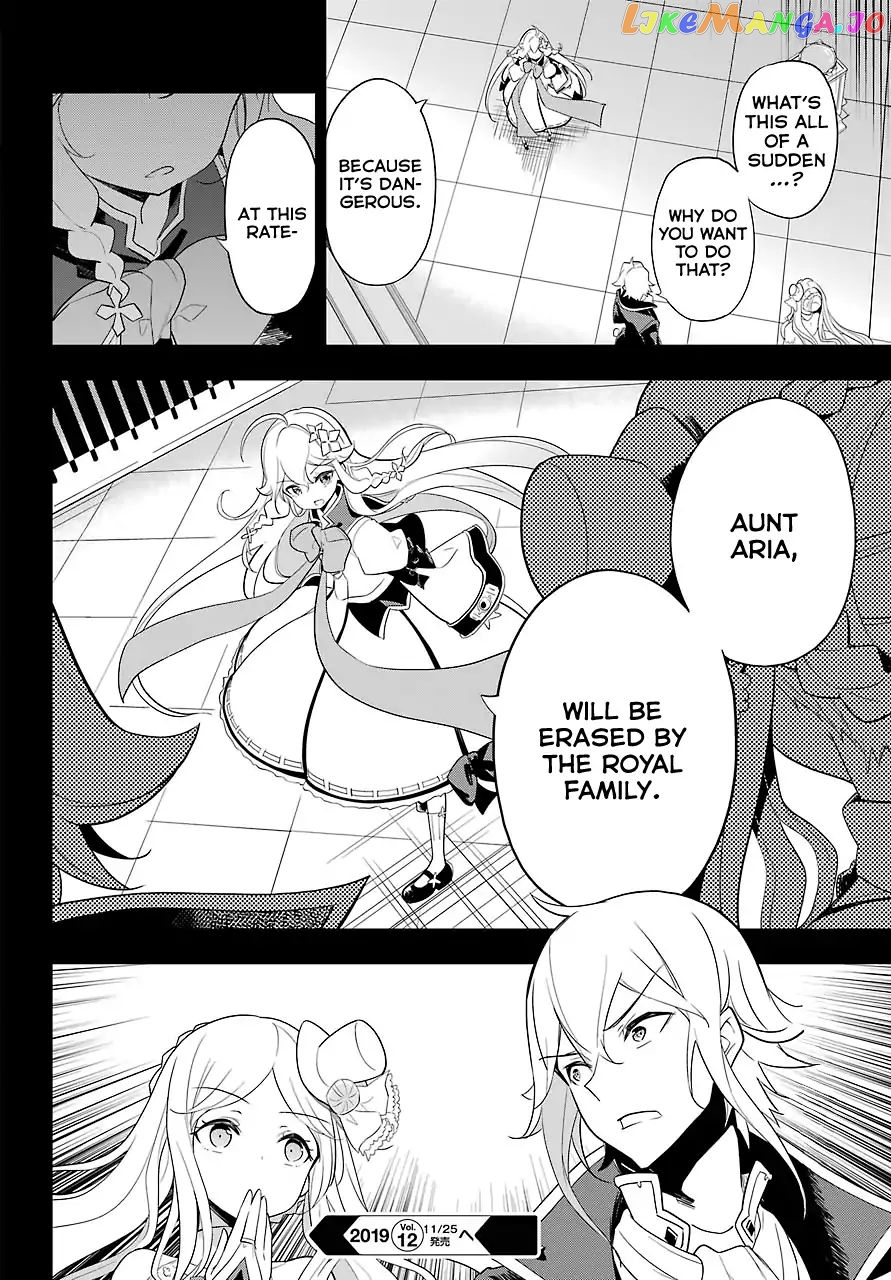Dad Is A Hero, Mom Is A Spirit, I’m A Reincarnator chapter 14 - page 27