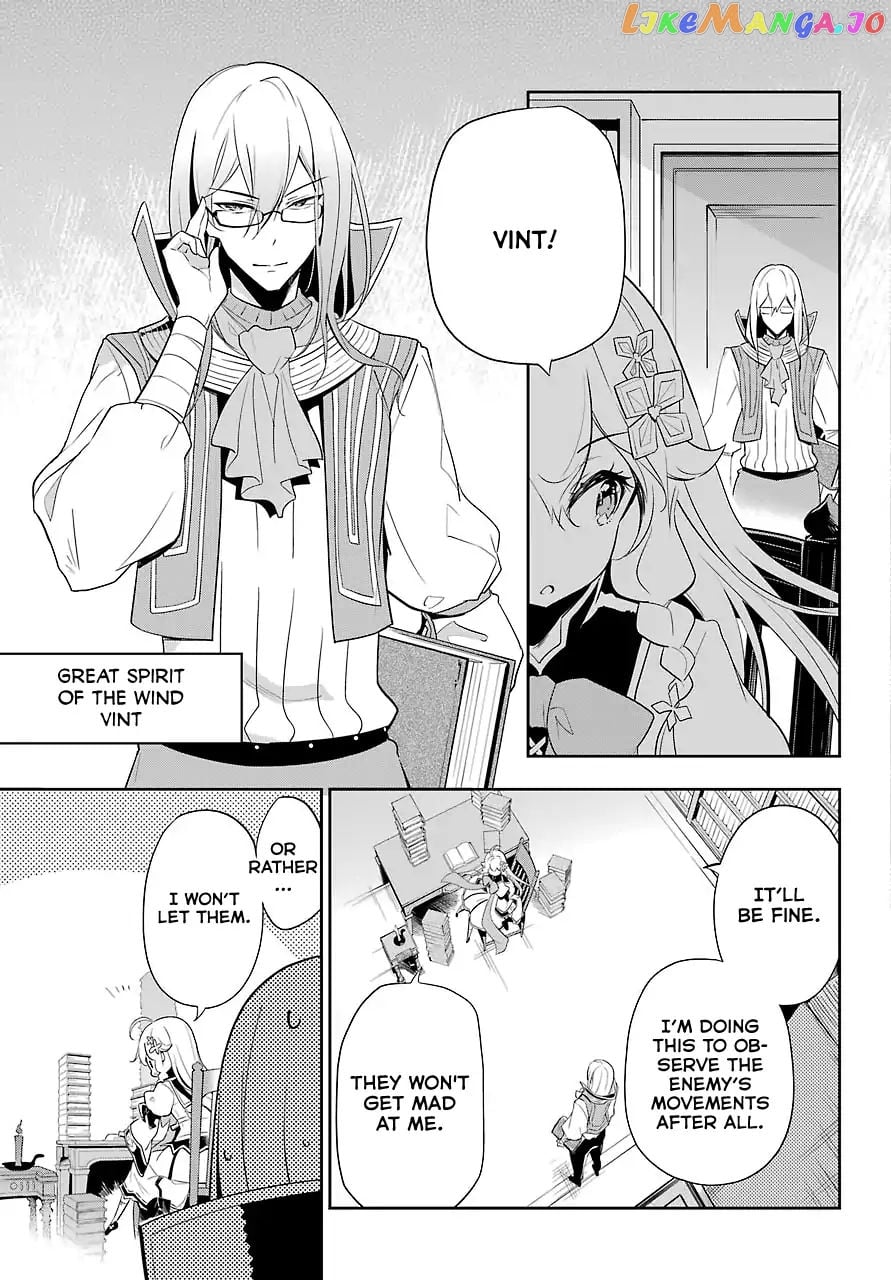 Dad Is A Hero, Mom Is A Spirit, I’m A Reincarnator chapter 14 - page 5