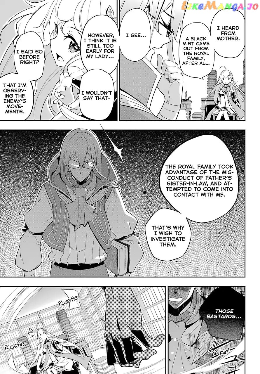 Dad Is A Hero, Mom Is A Spirit, I’m A Reincarnator chapter 14 - page 7