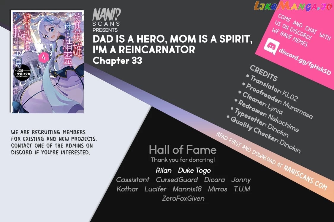 Dad Is A Hero, Mom Is A Spirit, I’m A Reincarnator chapter 33 - page 1