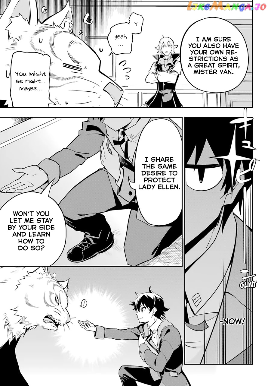 Dad Is A Hero, Mom Is A Spirit, I’m A Reincarnator chapter 33 - page 10