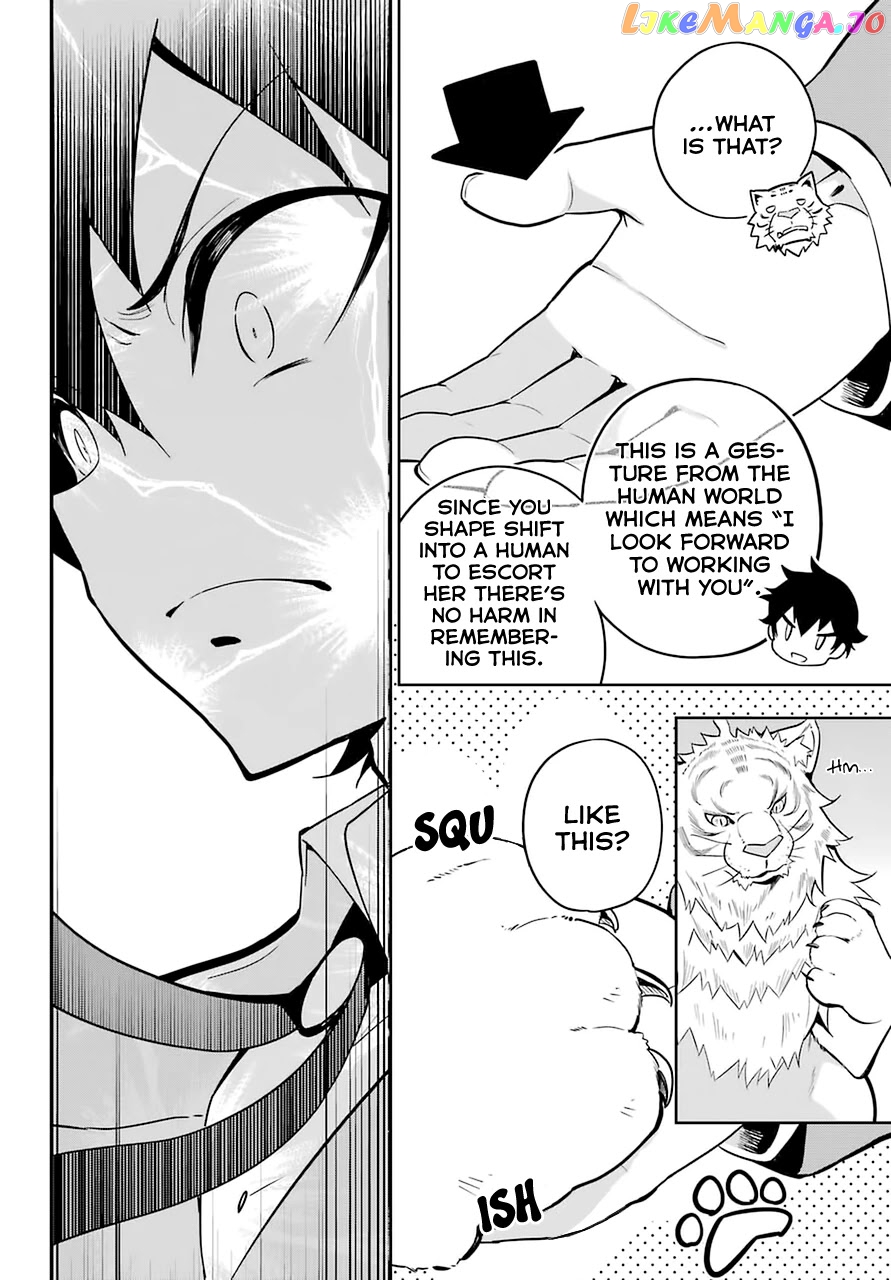 Dad Is A Hero, Mom Is A Spirit, I’m A Reincarnator chapter 33 - page 11
