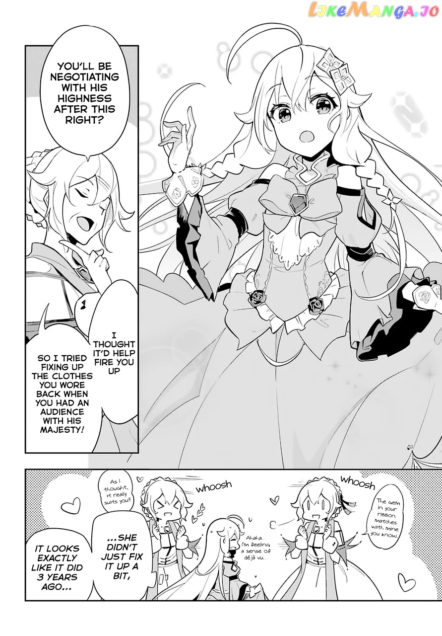 Dad Is A Hero, Mom Is A Spirit, I’m A Reincarnator chapter 33 - page 13