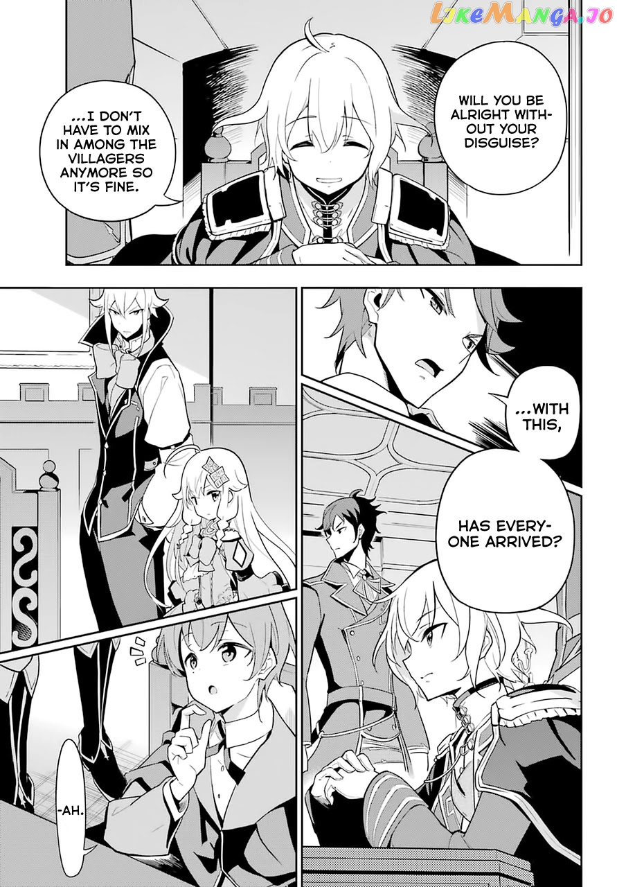 Dad Is A Hero, Mom Is A Spirit, I’m A Reincarnator chapter 33 - page 18