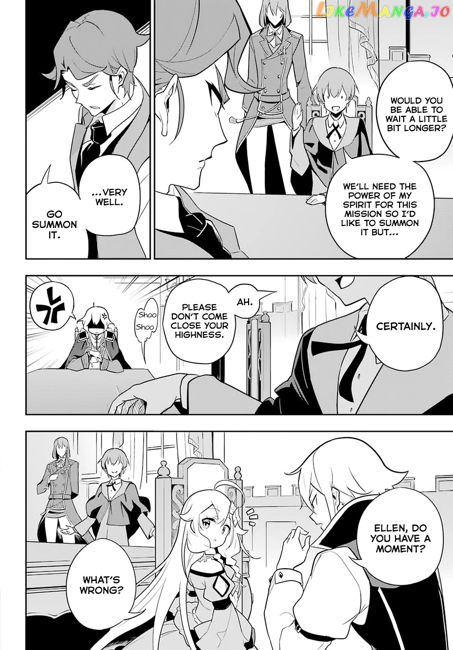 Dad Is A Hero, Mom Is A Spirit, I’m A Reincarnator chapter 33 - page 19