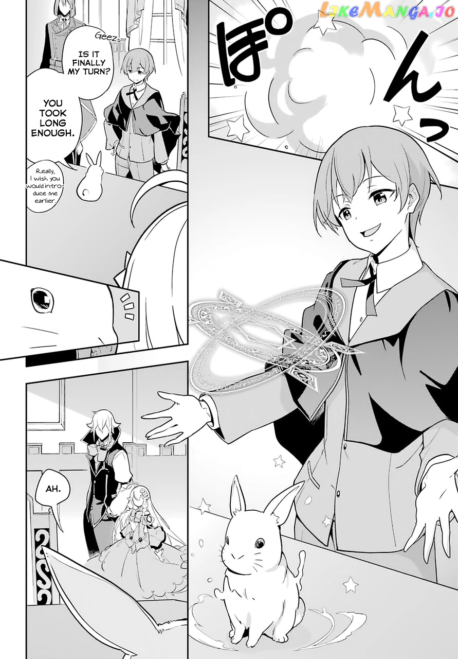 Dad Is A Hero, Mom Is A Spirit, I’m A Reincarnator chapter 33 - page 21
