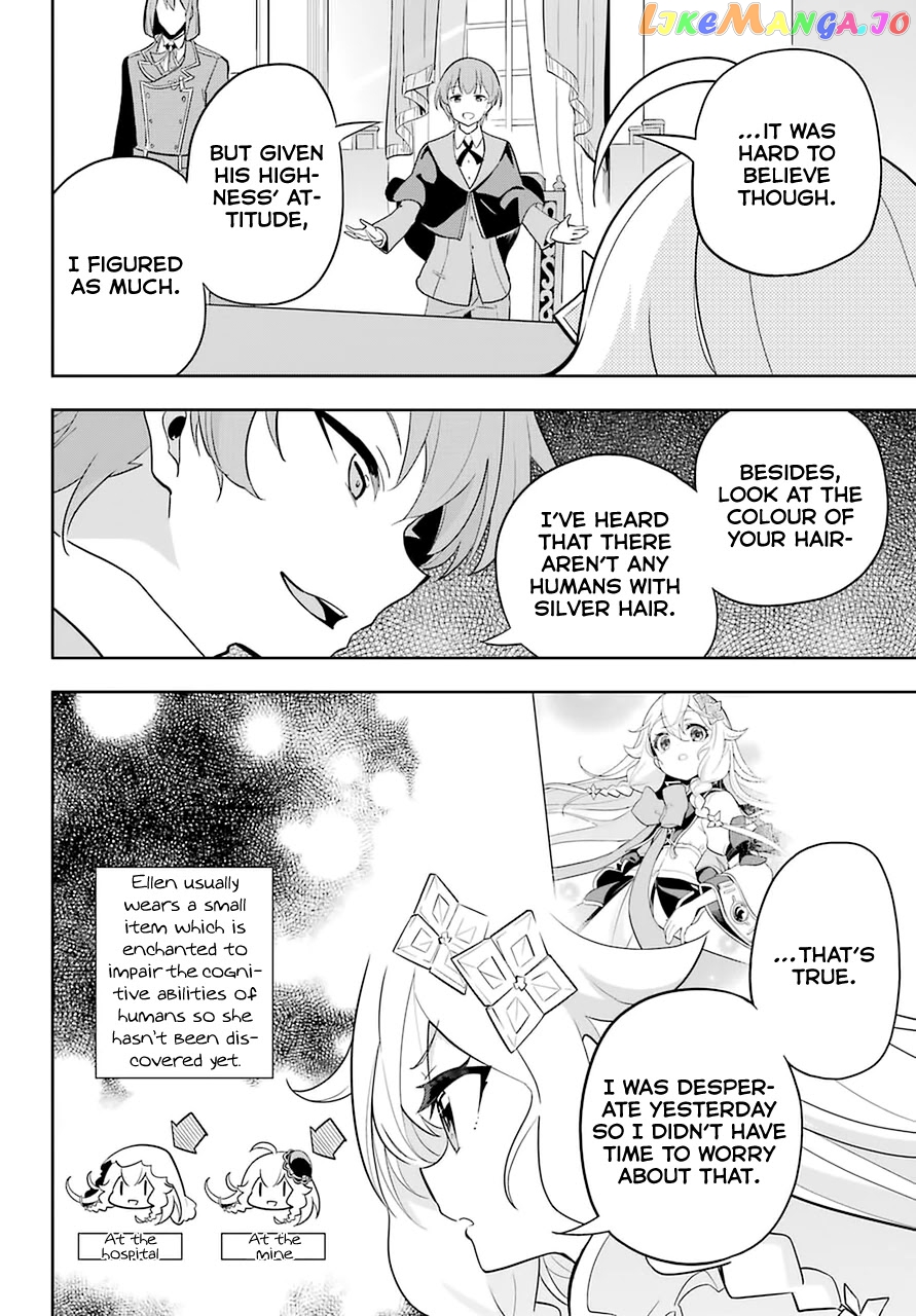 Dad Is A Hero, Mom Is A Spirit, I’m A Reincarnator chapter 33 - page 23