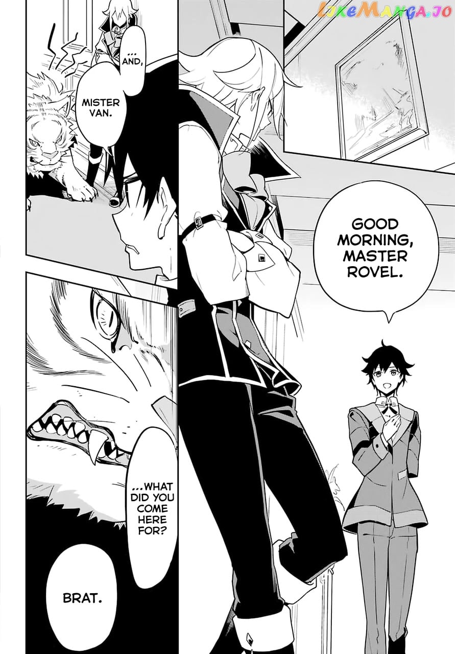 Dad Is A Hero, Mom Is A Spirit, I’m A Reincarnator chapter 33 - page 5