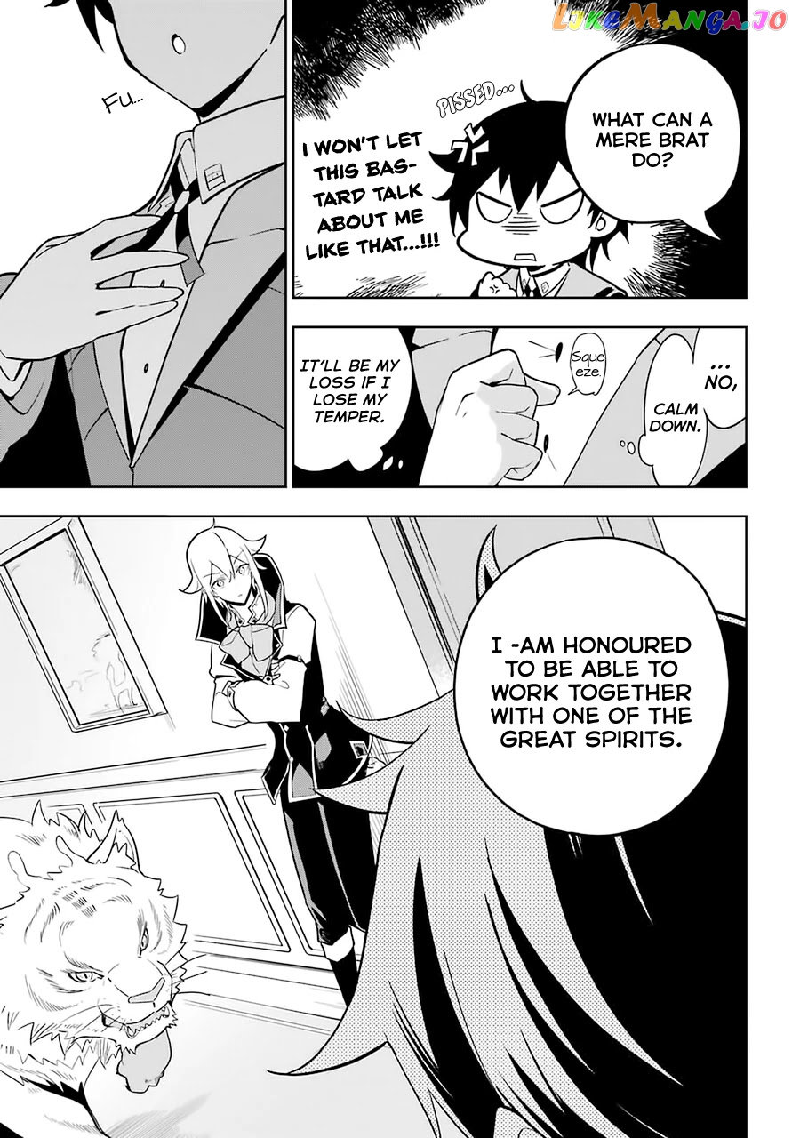 Dad Is A Hero, Mom Is A Spirit, I’m A Reincarnator chapter 33 - page 8
