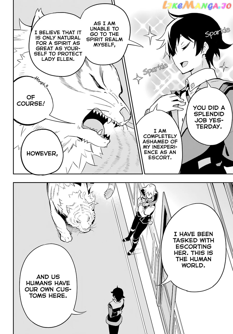 Dad Is A Hero, Mom Is A Spirit, I’m A Reincarnator chapter 33 - page 9