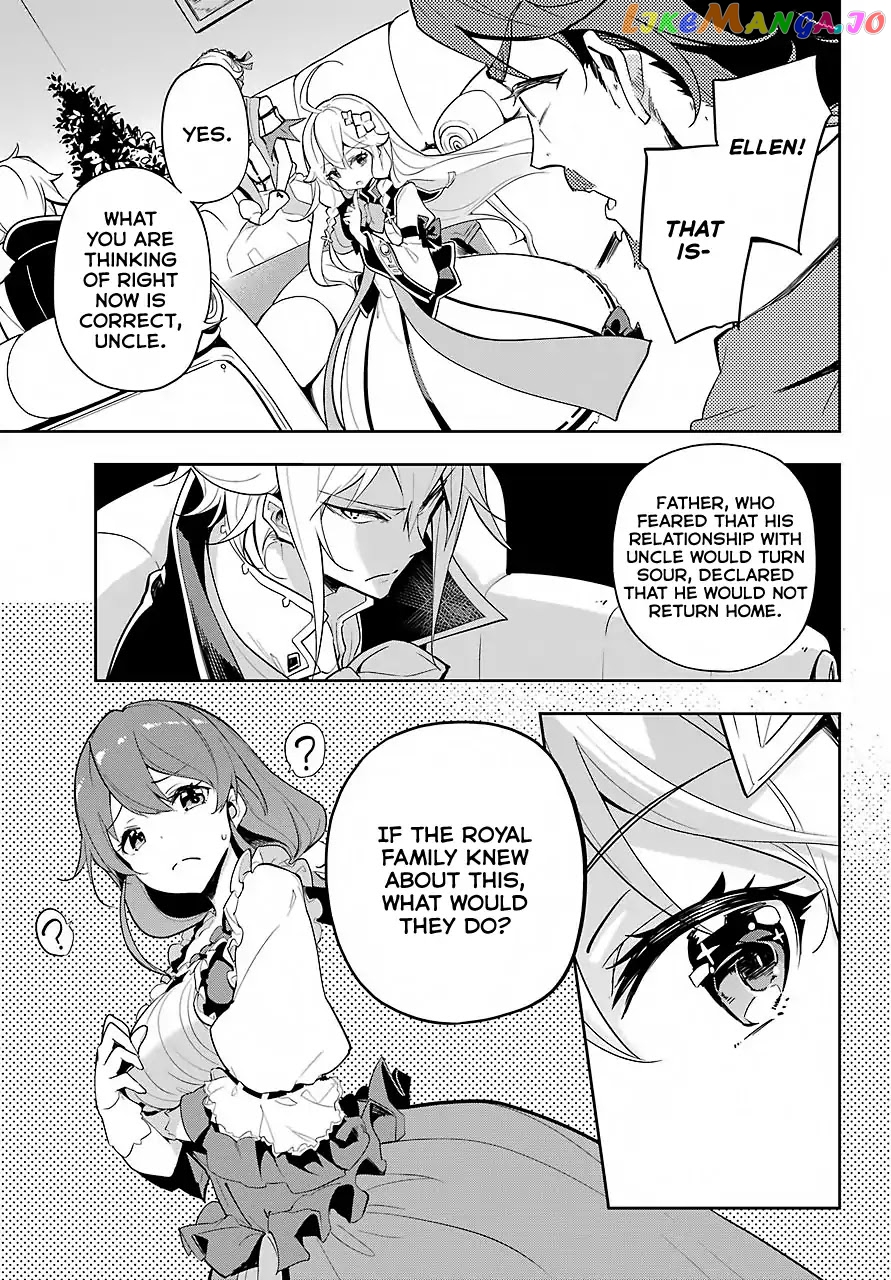 Dad Is A Hero, Mom Is A Spirit, I’m A Reincarnator chapter 15 - page 10