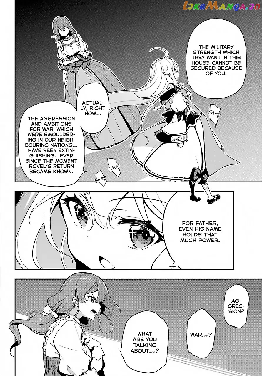 Dad Is A Hero, Mom Is A Spirit, I’m A Reincarnator chapter 15 - page 11