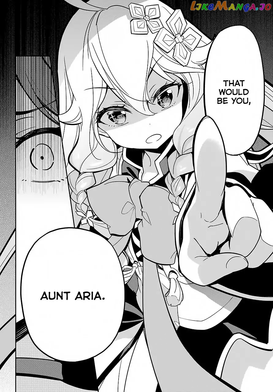 Dad Is A Hero, Mom Is A Spirit, I’m A Reincarnator chapter 15 - page 13