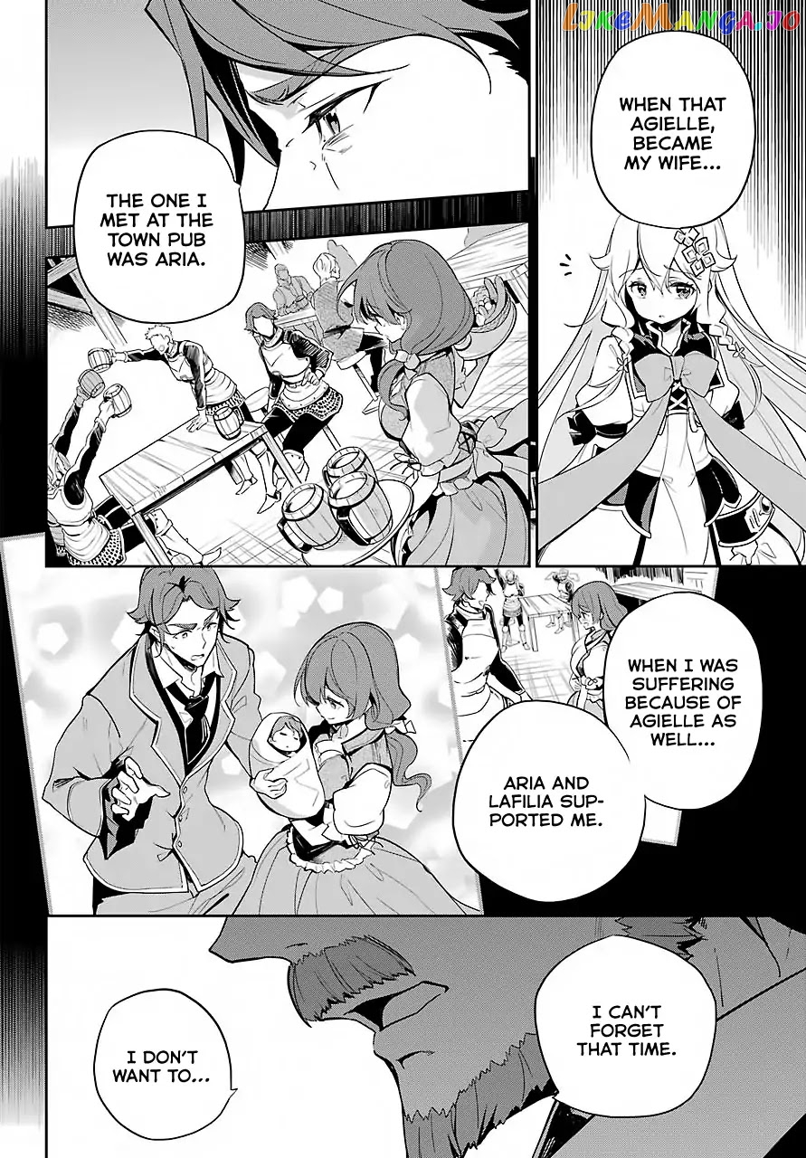 Dad Is A Hero, Mom Is A Spirit, I’m A Reincarnator chapter 15 - page 18
