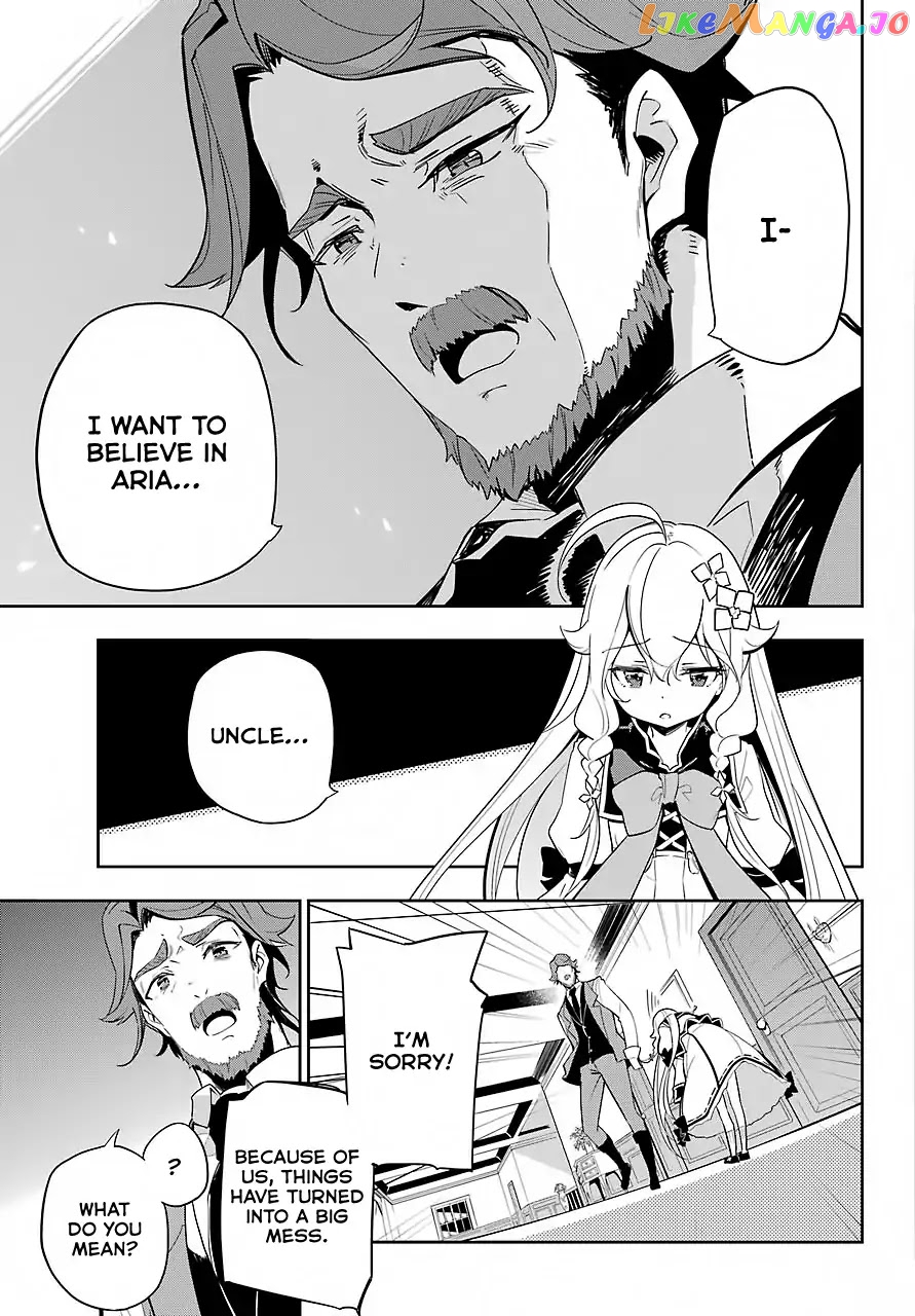 Dad Is A Hero, Mom Is A Spirit, I’m A Reincarnator chapter 15 - page 19