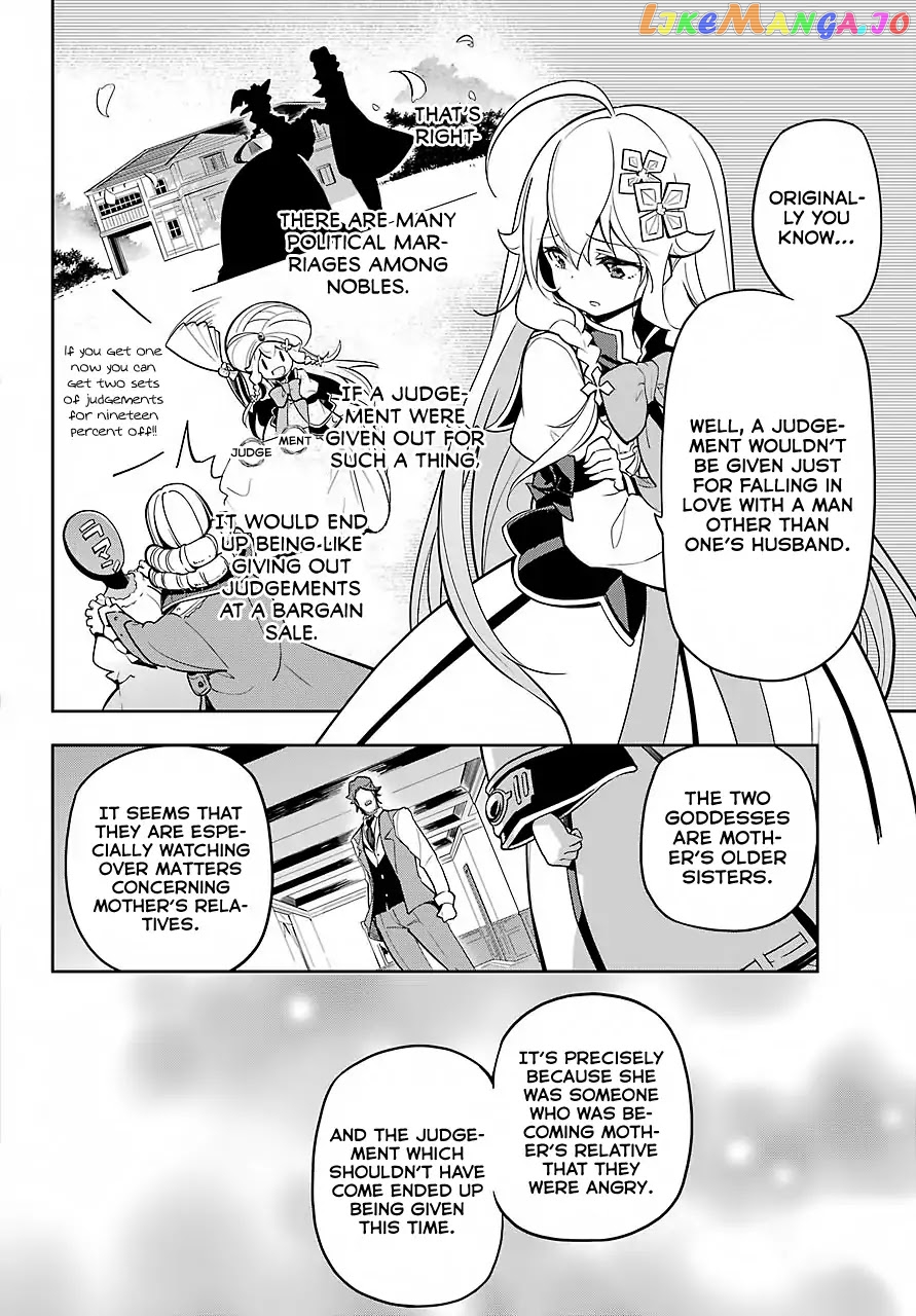 Dad Is A Hero, Mom Is A Spirit, I’m A Reincarnator chapter 15 - page 20