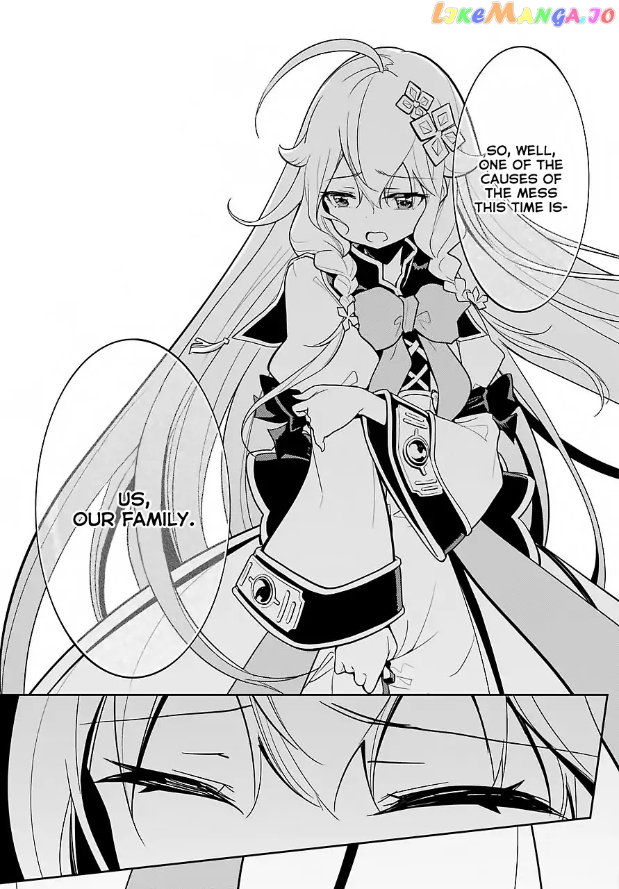 Dad Is A Hero, Mom Is A Spirit, I’m A Reincarnator chapter 15 - page 21