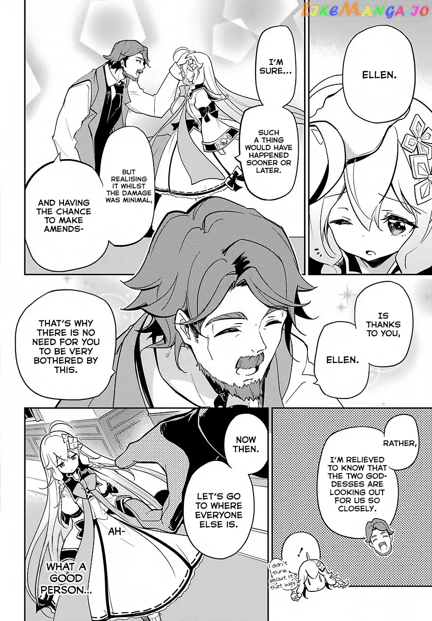 Dad Is A Hero, Mom Is A Spirit, I’m A Reincarnator chapter 15 - page 22