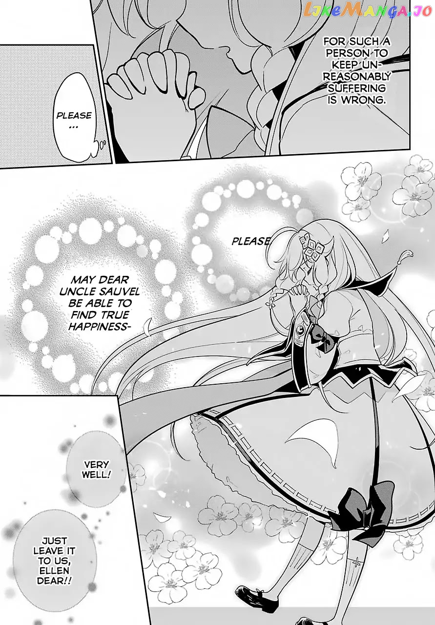 Dad Is A Hero, Mom Is A Spirit, I’m A Reincarnator chapter 15 - page 23