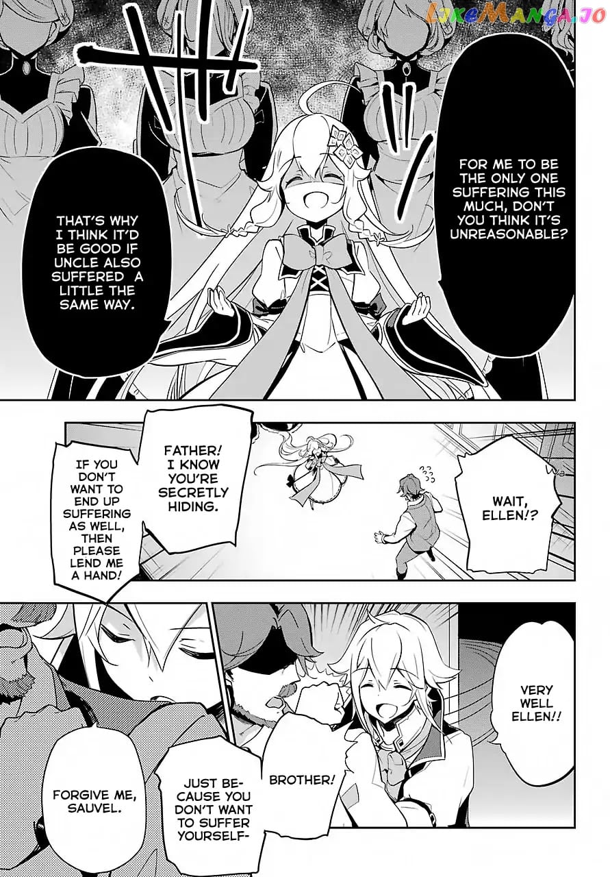 Dad Is A Hero, Mom Is A Spirit, I’m A Reincarnator chapter 15 - page 29
