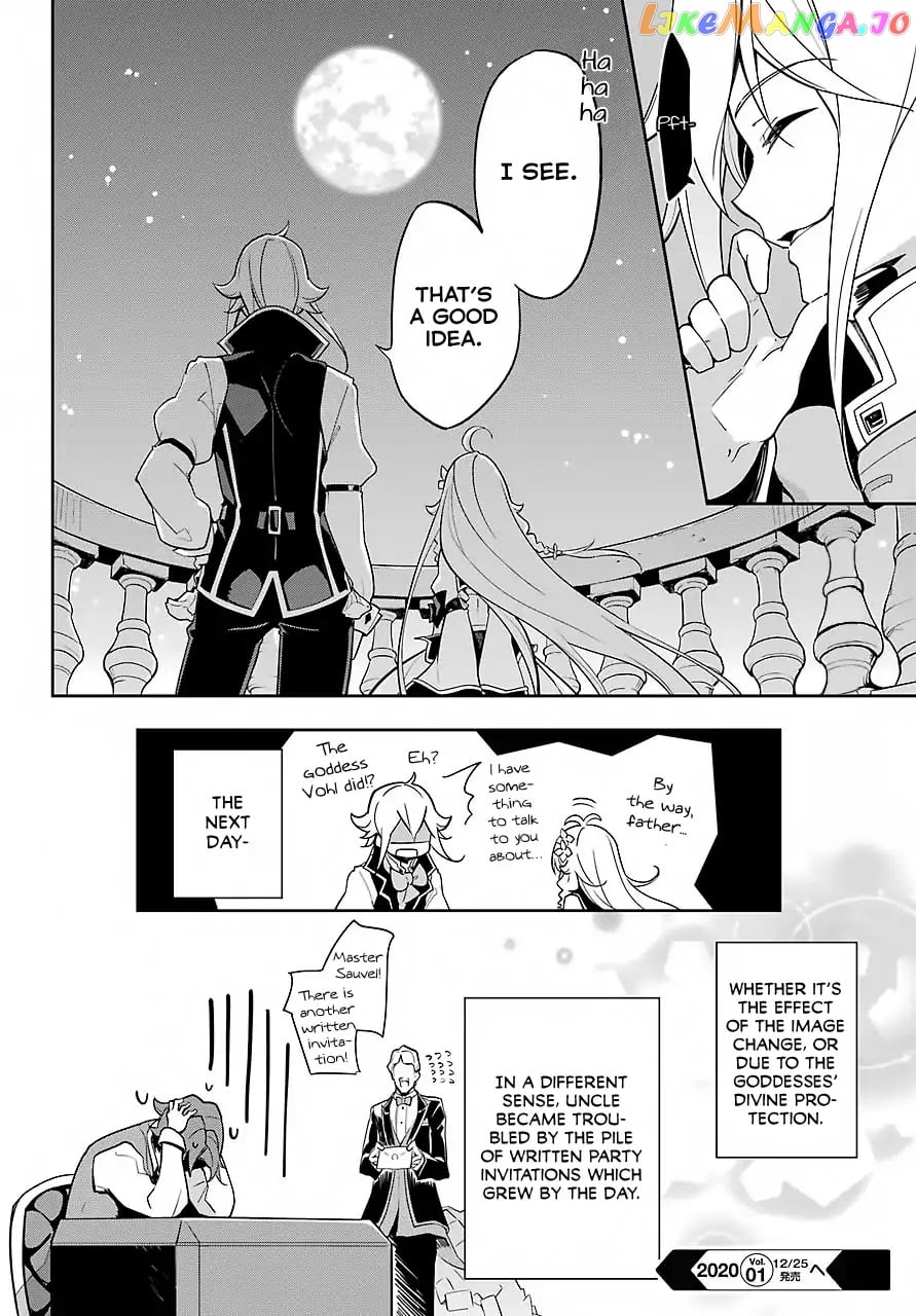 Dad Is A Hero, Mom Is A Spirit, I’m A Reincarnator chapter 15 - page 32