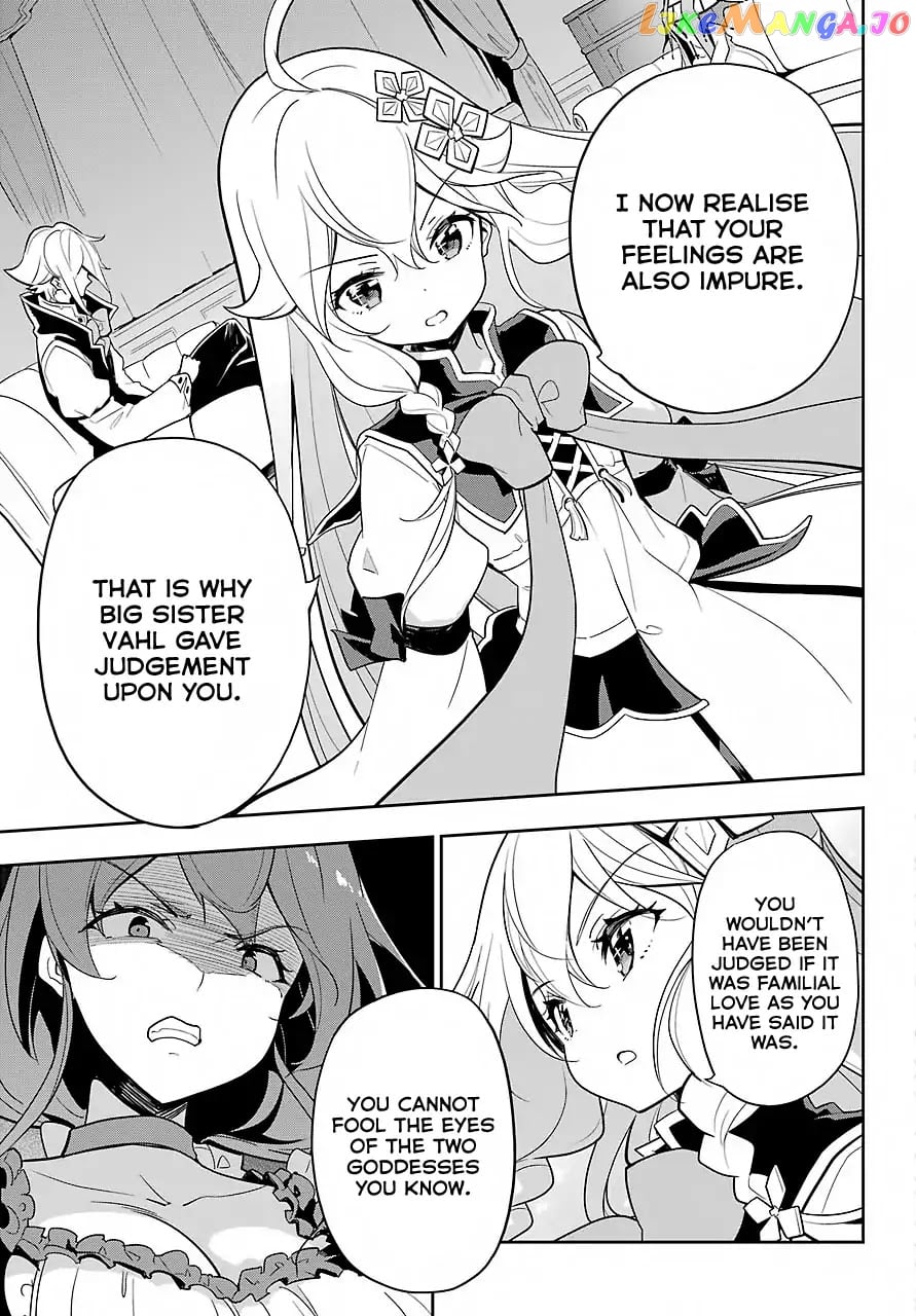 Dad Is A Hero, Mom Is A Spirit, I’m A Reincarnator chapter 15 - page 6