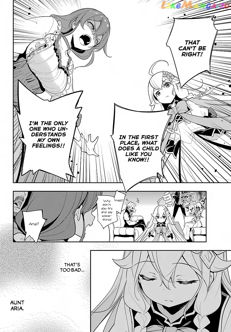 Dad Is A Hero, Mom Is A Spirit, I’m A Reincarnator chapter 15 - page 7