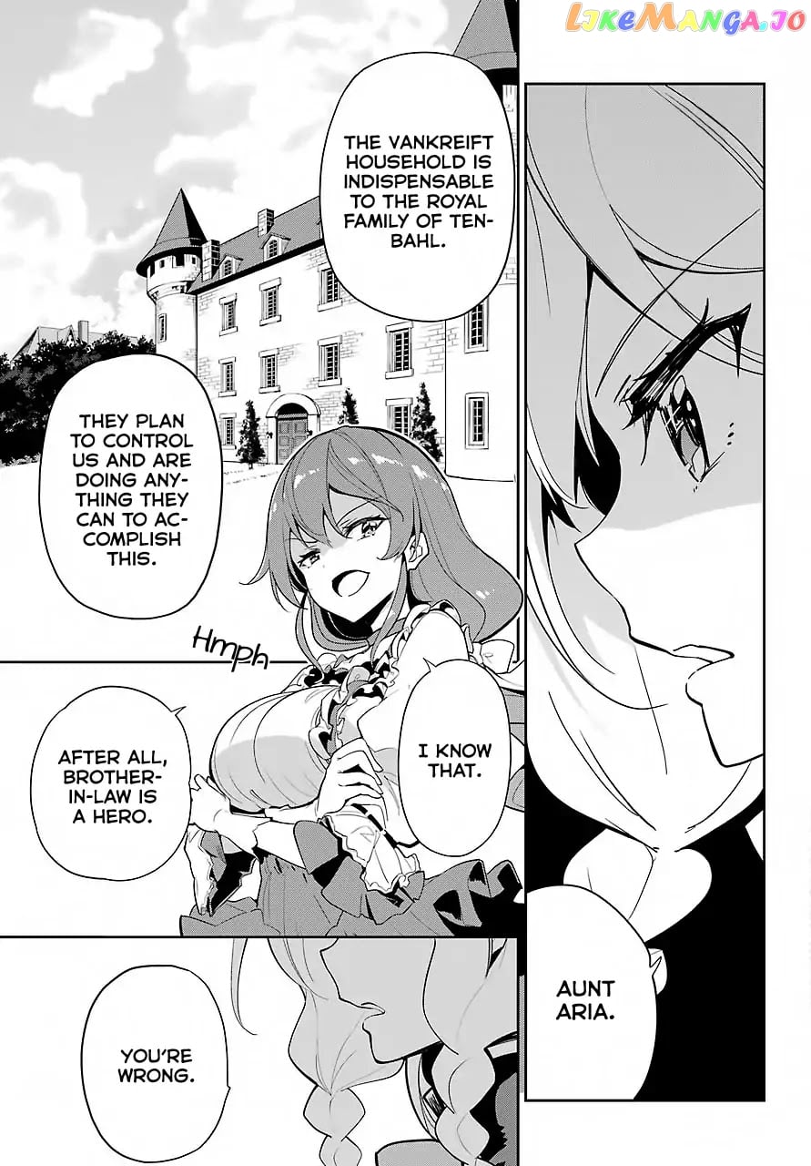 Dad Is A Hero, Mom Is A Spirit, I’m A Reincarnator chapter 15 - page 8