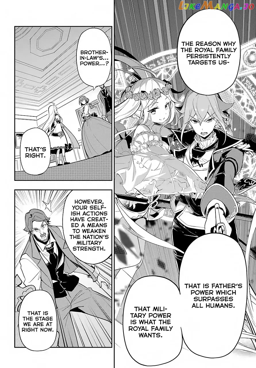 Dad Is A Hero, Mom Is A Spirit, I’m A Reincarnator chapter 15 - page 9