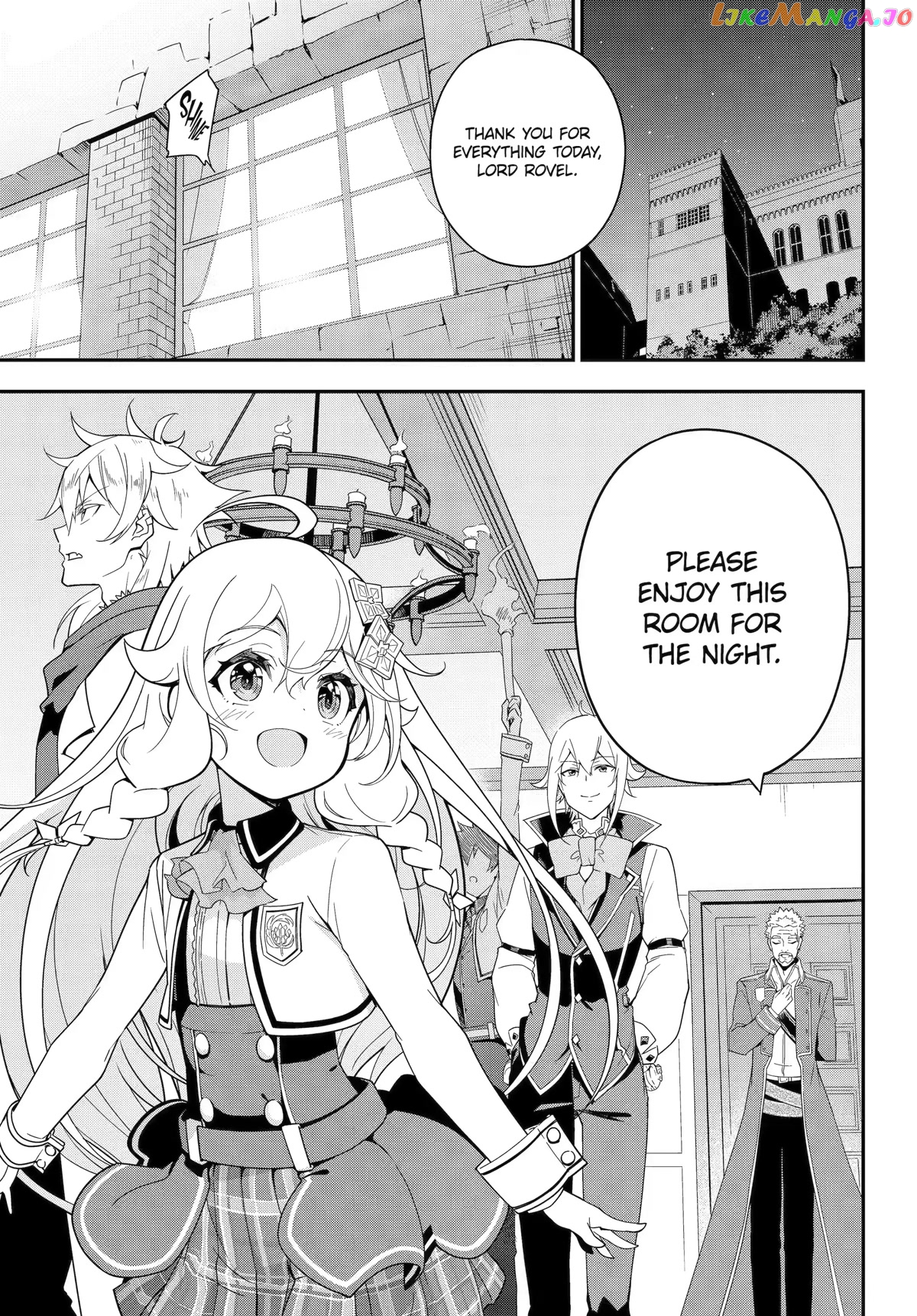 Dad Is A Hero, Mom Is A Spirit, I’m A Reincarnator chapter 46 - page 1