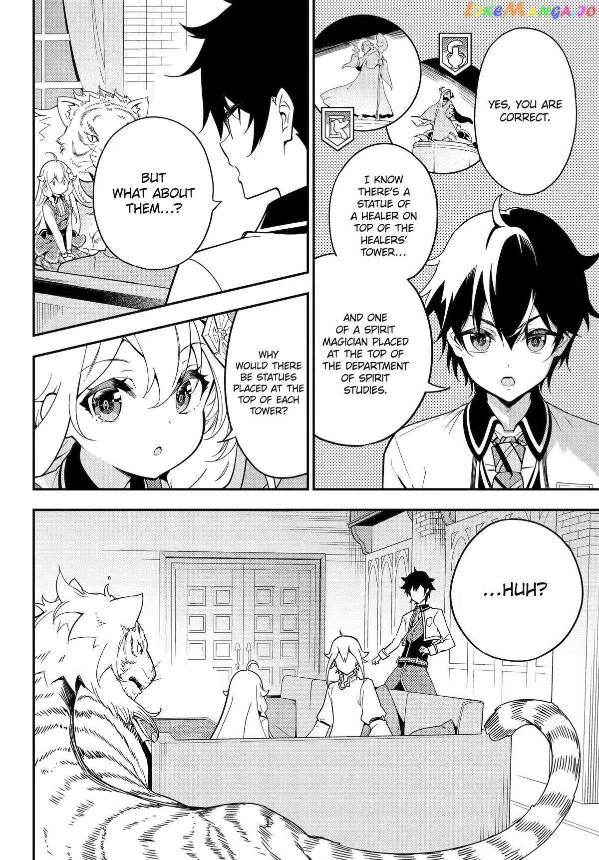Dad Is A Hero, Mom Is A Spirit, I’m A Reincarnator chapter 46 - page 16
