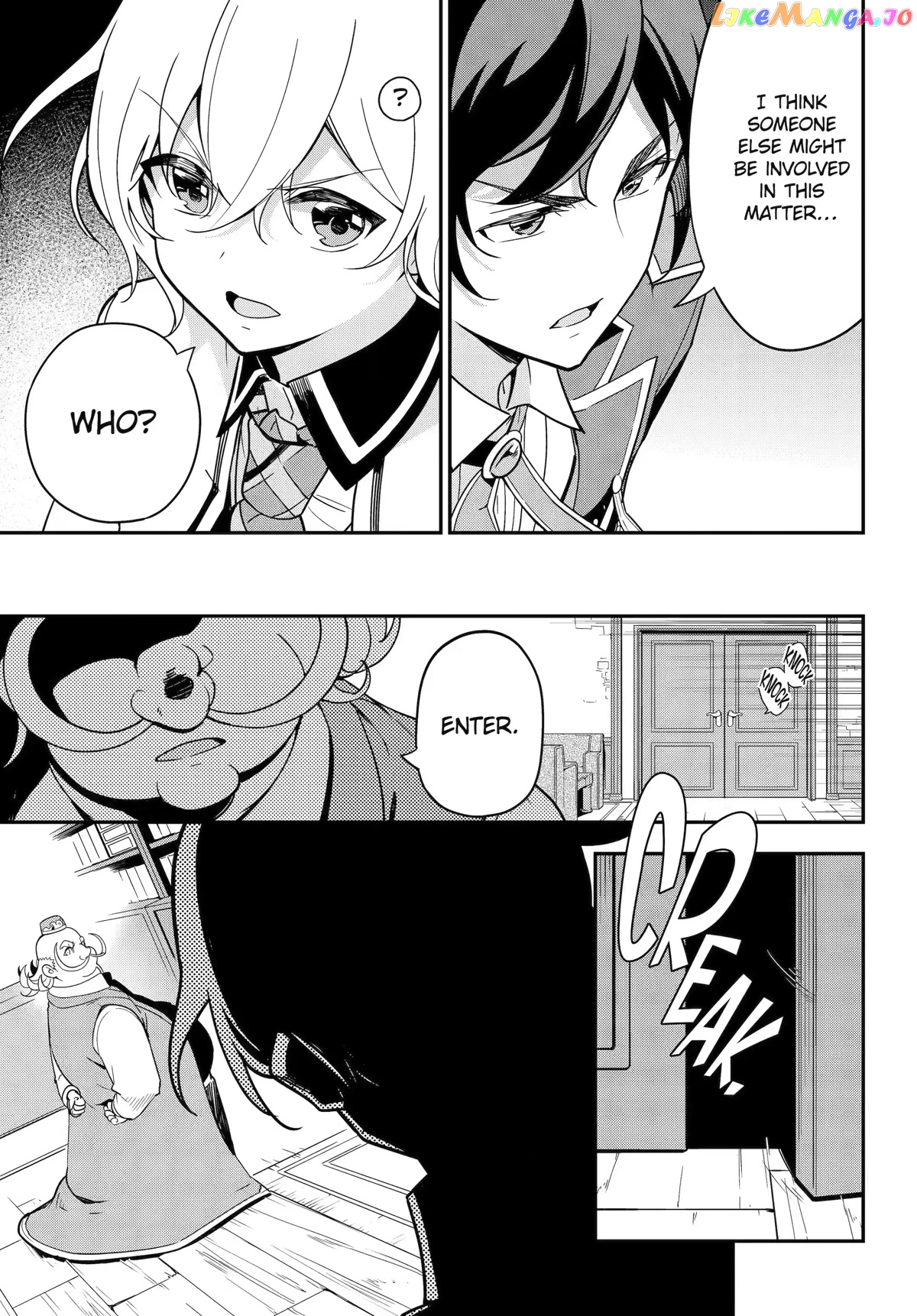 Dad Is A Hero, Mom Is A Spirit, I’m A Reincarnator chapter 46 - page 27