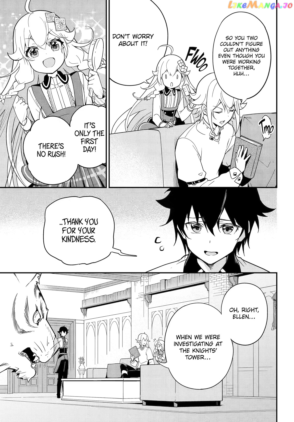 Dad Is A Hero, Mom Is A Spirit, I’m A Reincarnator chapter 46 - page 5
