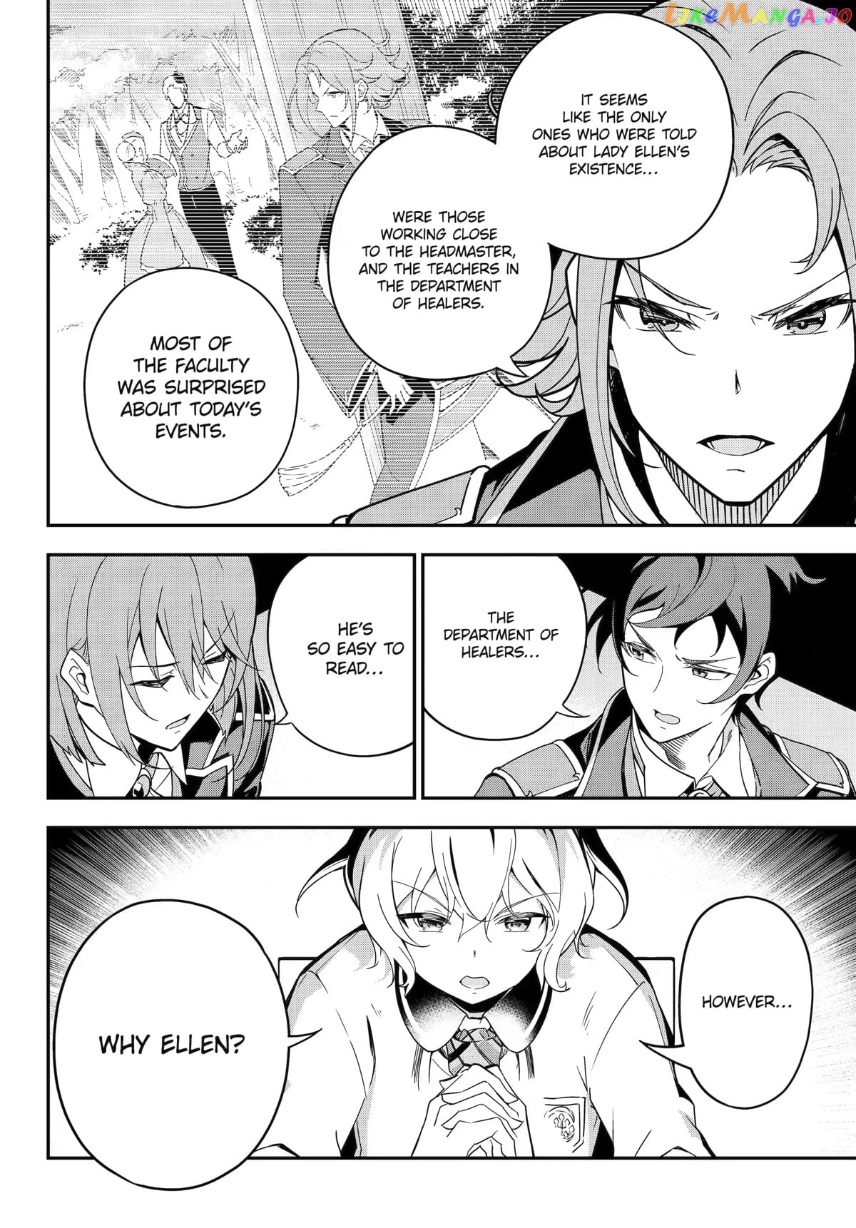 Dad Is A Hero, Mom Is A Spirit, I’m A Reincarnator chapter 46 - page 8