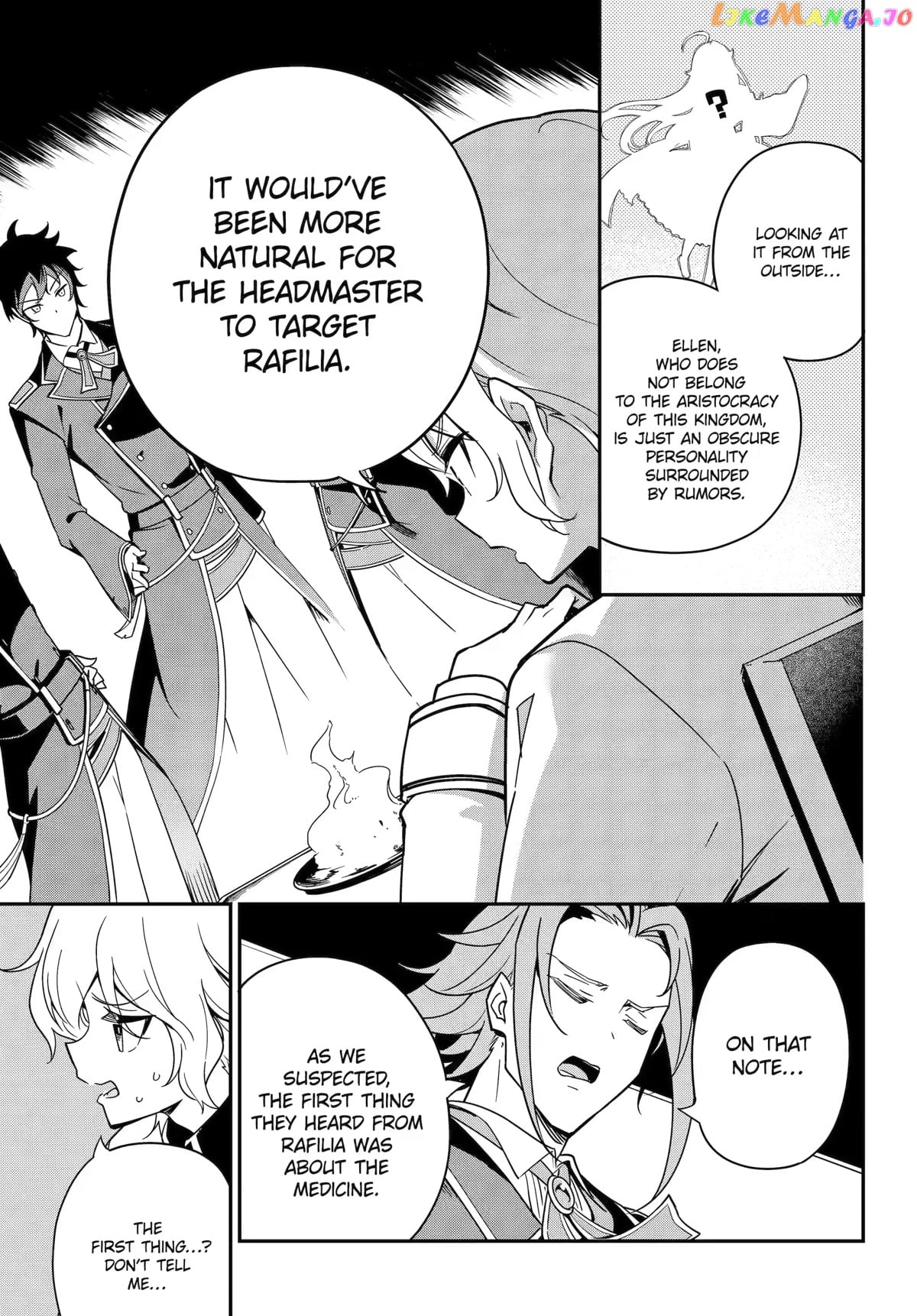 Dad Is A Hero, Mom Is A Spirit, I’m A Reincarnator chapter 46 - page 9