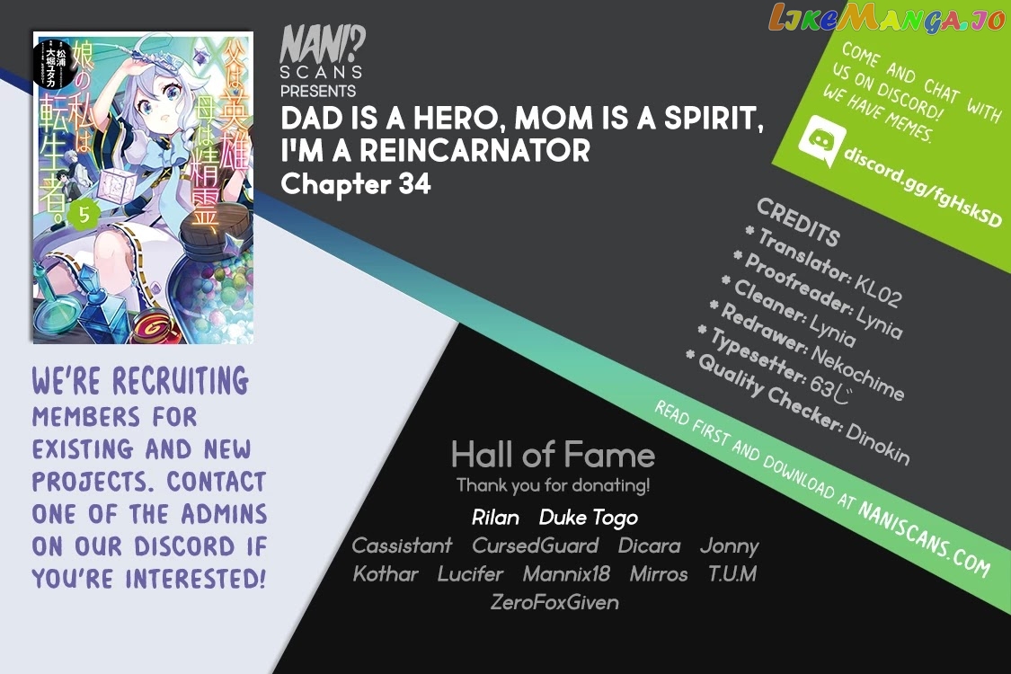 Dad Is A Hero, Mom Is A Spirit, I’m A Reincarnator chapter 34 - page 1