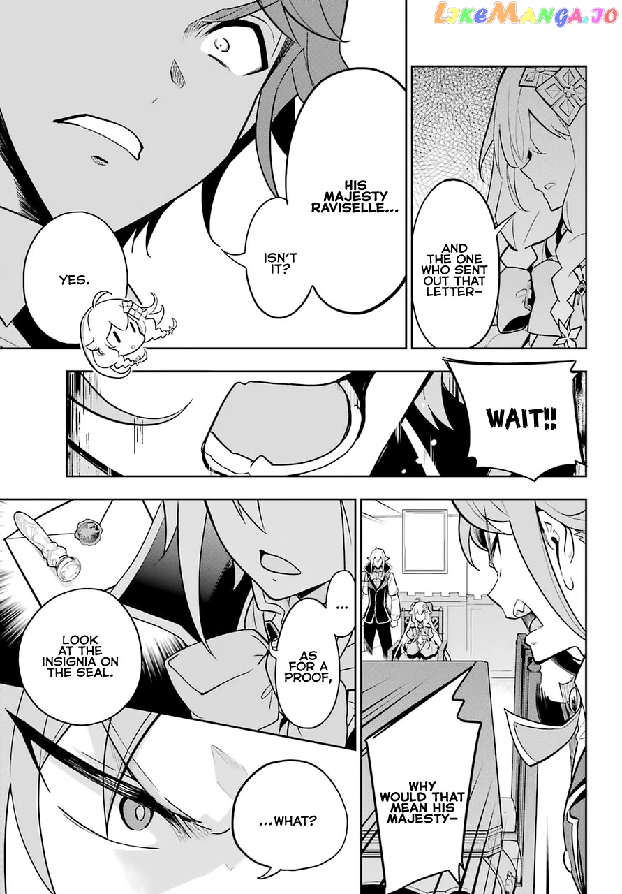 Dad Is A Hero, Mom Is A Spirit, I’m A Reincarnator chapter 34 - page 10