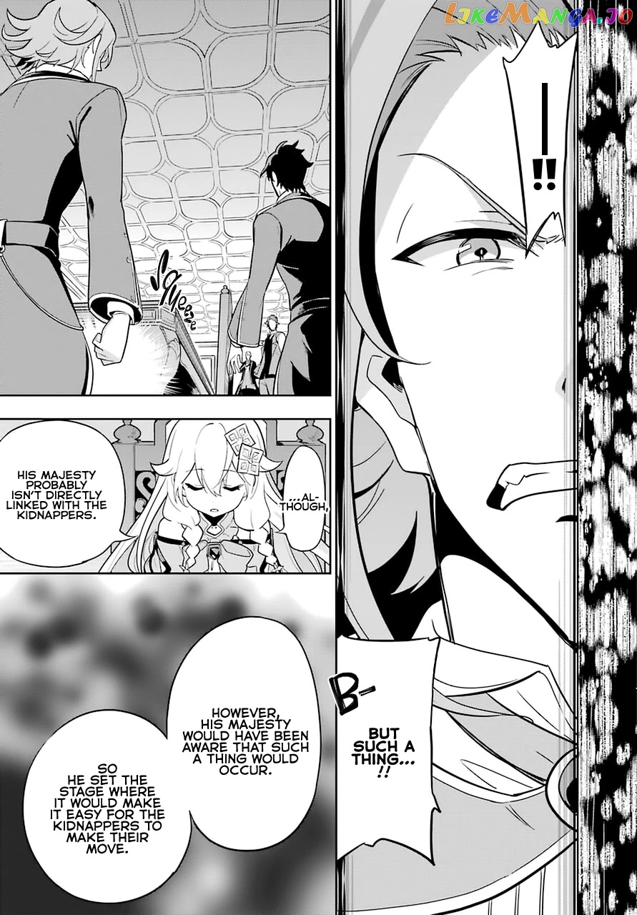 Dad Is A Hero, Mom Is A Spirit, I’m A Reincarnator chapter 34 - page 12