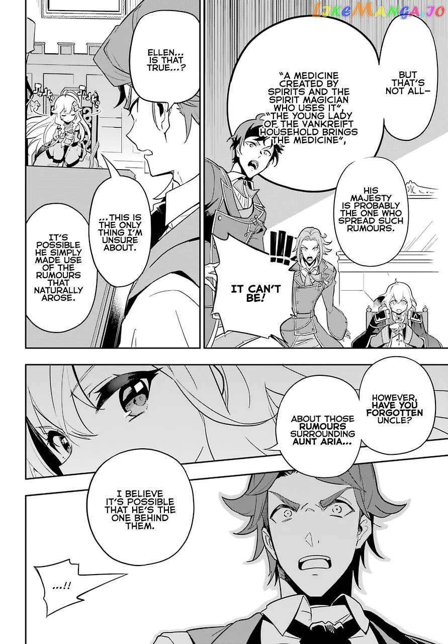 Dad Is A Hero, Mom Is A Spirit, I’m A Reincarnator chapter 34 - page 13