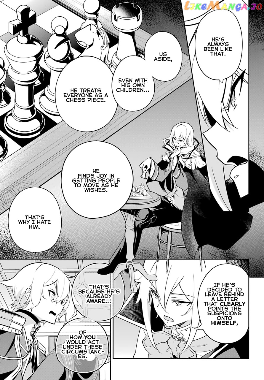 Dad Is A Hero, Mom Is A Spirit, I’m A Reincarnator chapter 34 - page 17