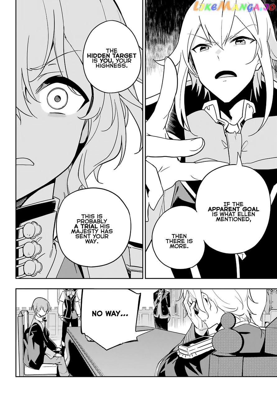 Dad Is A Hero, Mom Is A Spirit, I’m A Reincarnator chapter 34 - page 18