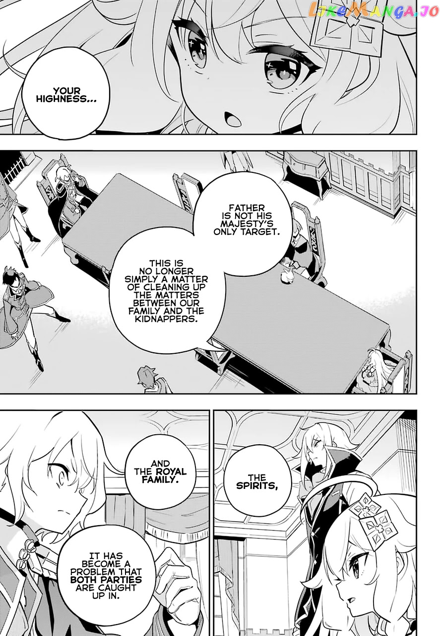 Dad Is A Hero, Mom Is A Spirit, I’m A Reincarnator chapter 34 - page 19