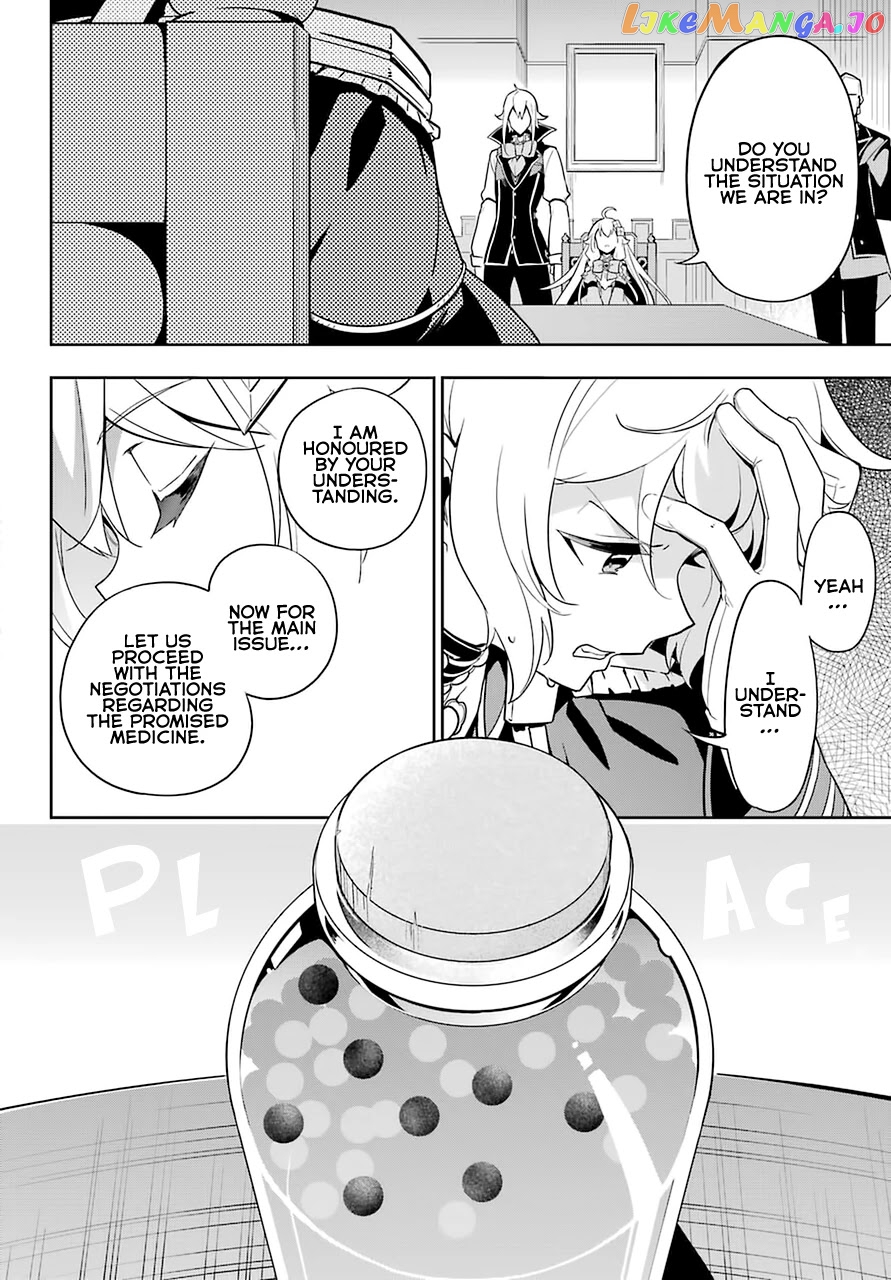 Dad Is A Hero, Mom Is A Spirit, I’m A Reincarnator chapter 34 - page 20