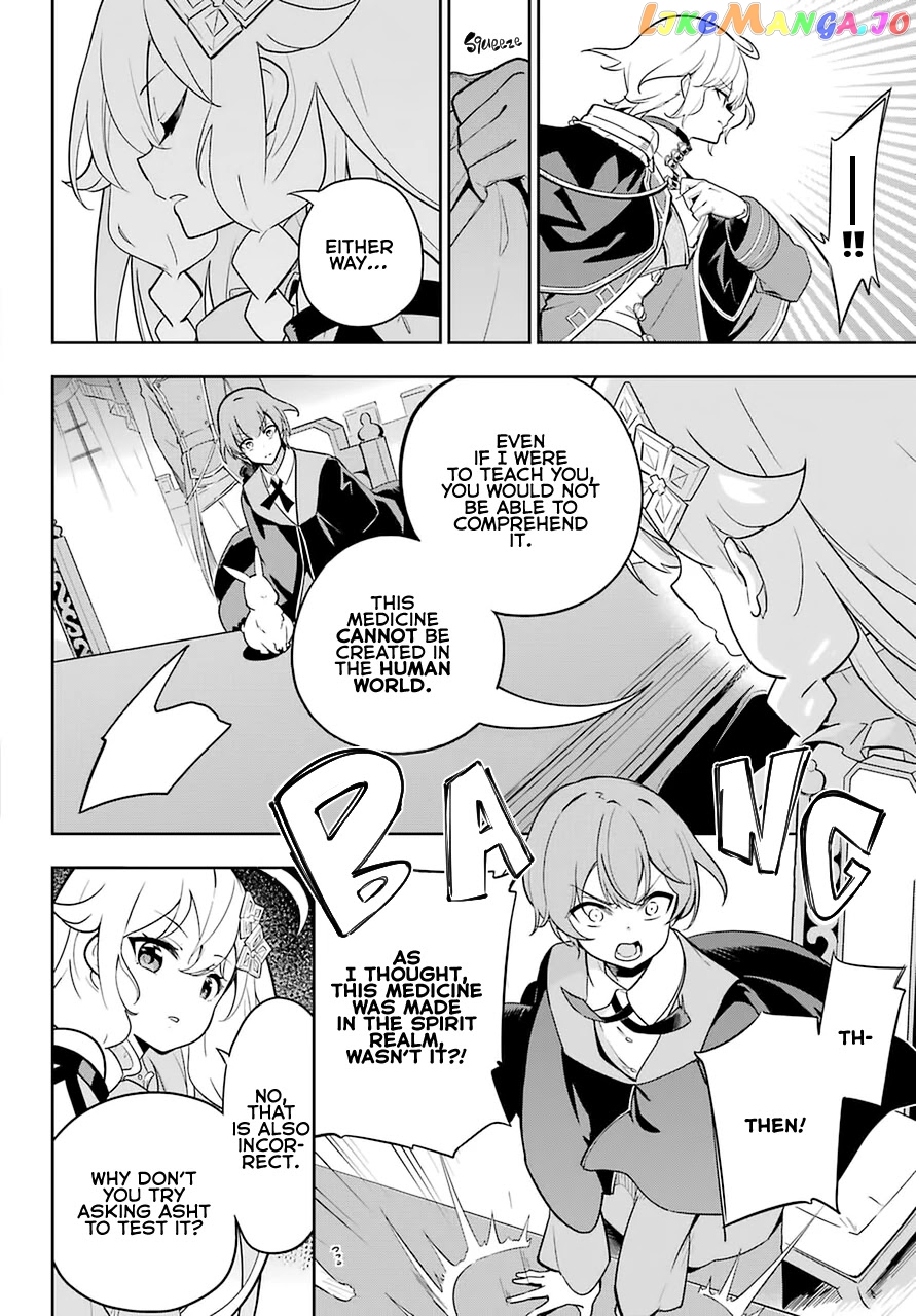 Dad Is A Hero, Mom Is A Spirit, I’m A Reincarnator chapter 34 - page 22