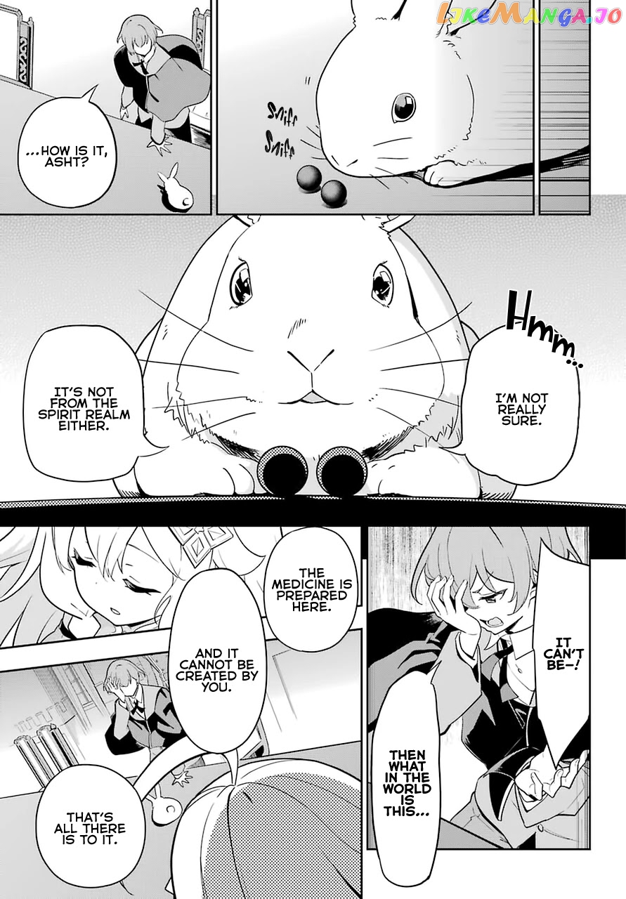 Dad Is A Hero, Mom Is A Spirit, I’m A Reincarnator chapter 34 - page 23