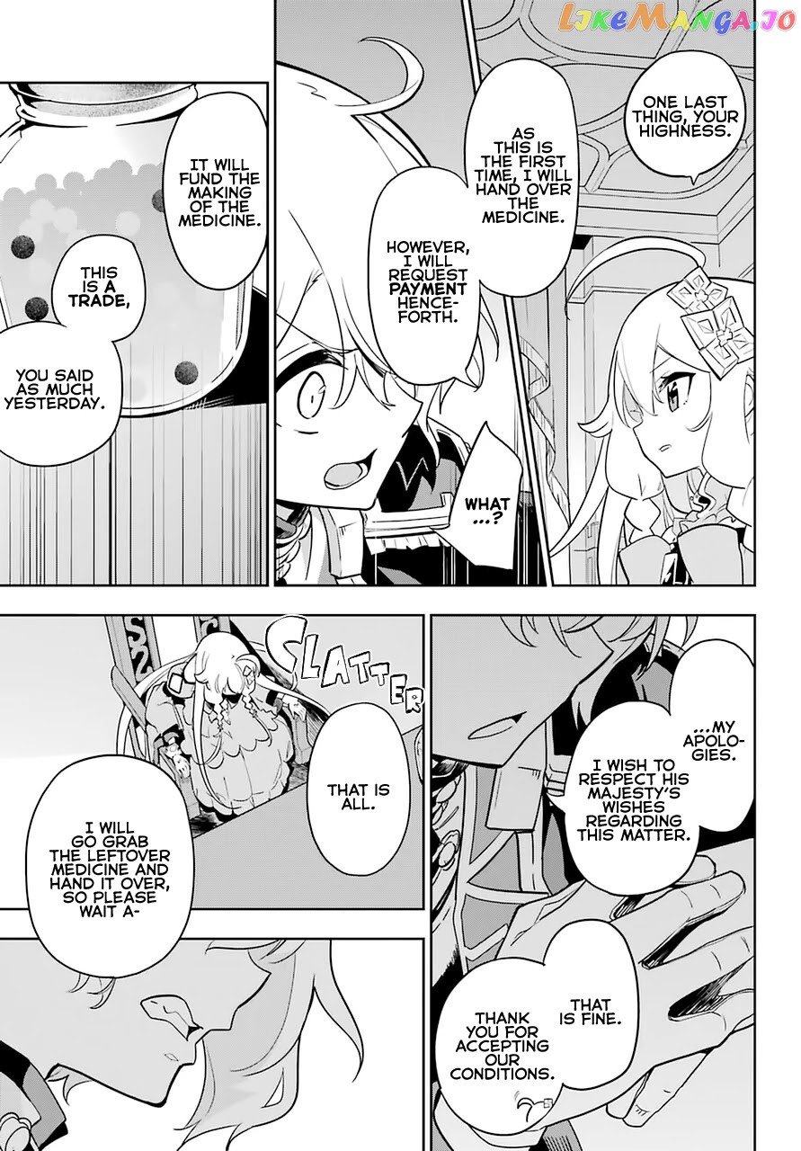 Dad Is A Hero, Mom Is A Spirit, I’m A Reincarnator chapter 34 - page 25