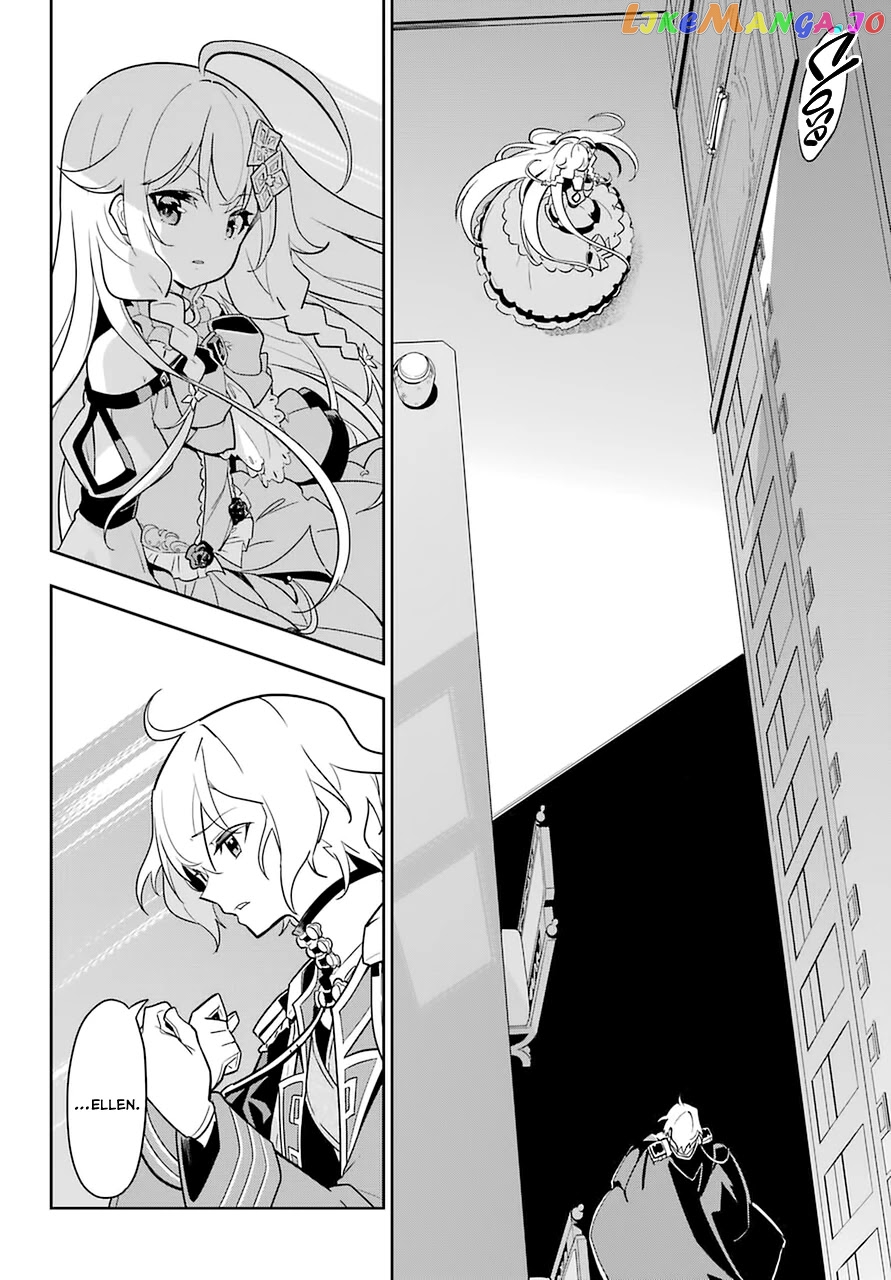 Dad Is A Hero, Mom Is A Spirit, I’m A Reincarnator chapter 34 - page 28